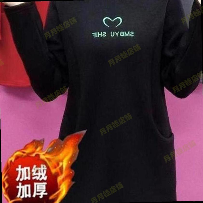 妈妈卫衣加绒洋气加厚打底中长款新款时尚T恤中年女装保暖上衣