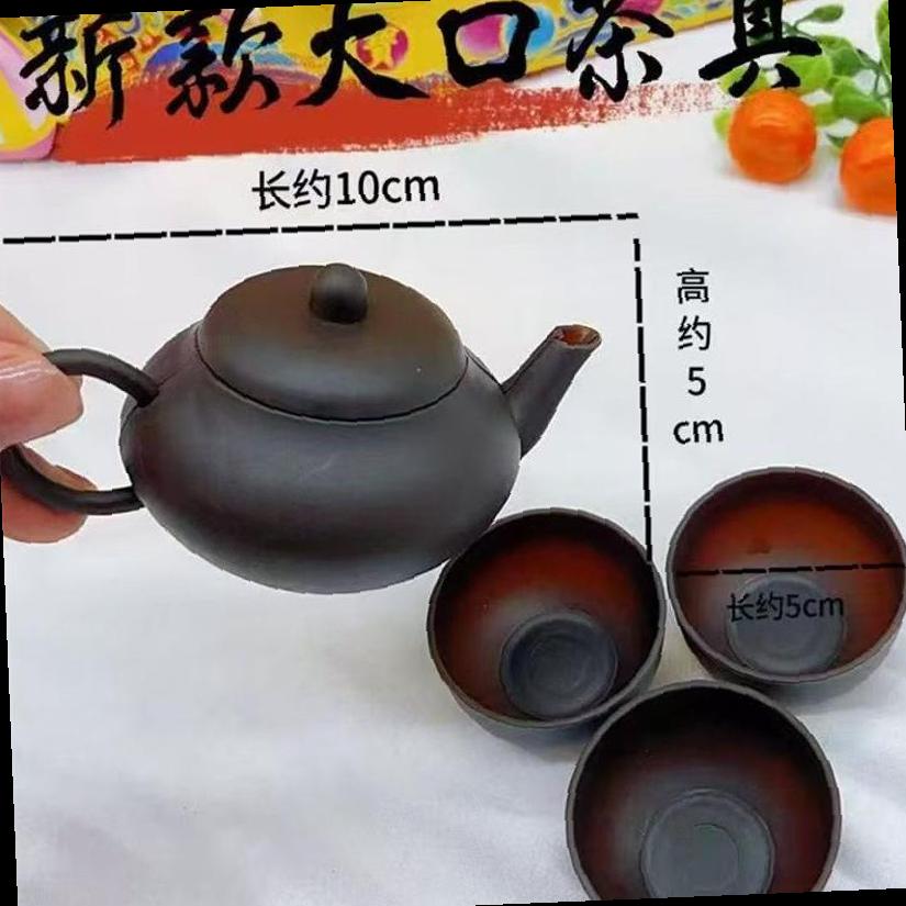 仿真迷你茶具茶壶中秋佳节节庆装饰品塑料摆件儿童茶具过家家