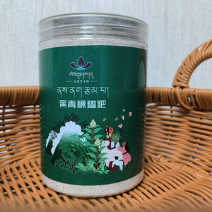 阿坝黑青稞糌粑粉青稞炒面粉代餐高原粗粮熟青稞营养餐糖友食品