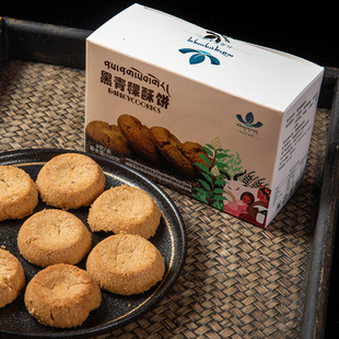 托岗黑青稞酥饼干学生甜味早餐袋装五谷杂粮营养食品椒盐酥饼