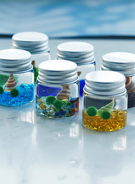 微景观生态瓶海藻球宠物marimo水藻绿植桌面迷你盆栽创意摆件礼物