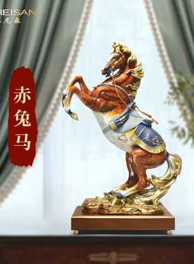 MOREISAN铜马到成功马摆件工艺品摆放客厅玄关办公室装饰品摆件送