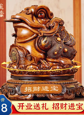 铜雀天骄金蟾招财摆件生意兴隆开业礼品公司前台店铺收银台金蝉高