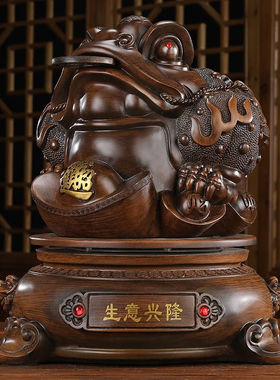 鑫大华威生意兴隆金蝉招财摆件三足金蟾店铺饭店开店送礼大气实用