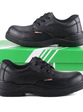 壮康劳保鞋2001防砸防刺穿安全鞋钢头鞋夏电工绝缘劳保鞋四季工i.