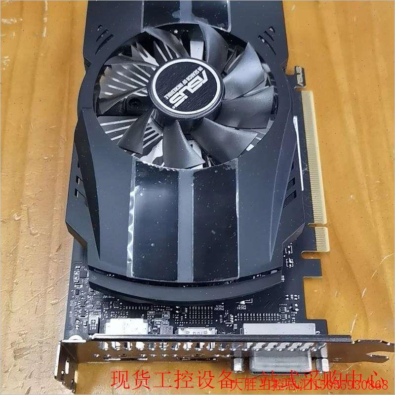 拍前询价:显卡华硕GTX1650 4G D6议价