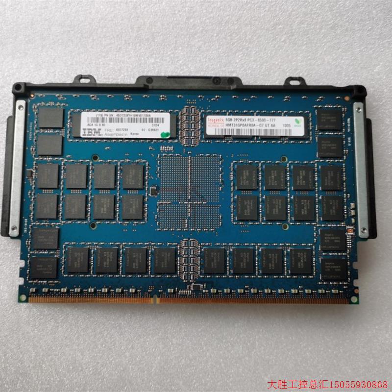 拍前询价:IBM P780 45D5670 45D7238 8GB 1x80 31D4 2RX8 PC3-