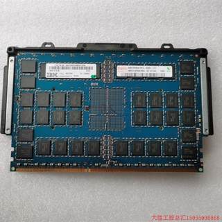 拍前询价:IBM  P780 45D5670 45D7238 8GB 1x80 31D4  2RX8 PC3-