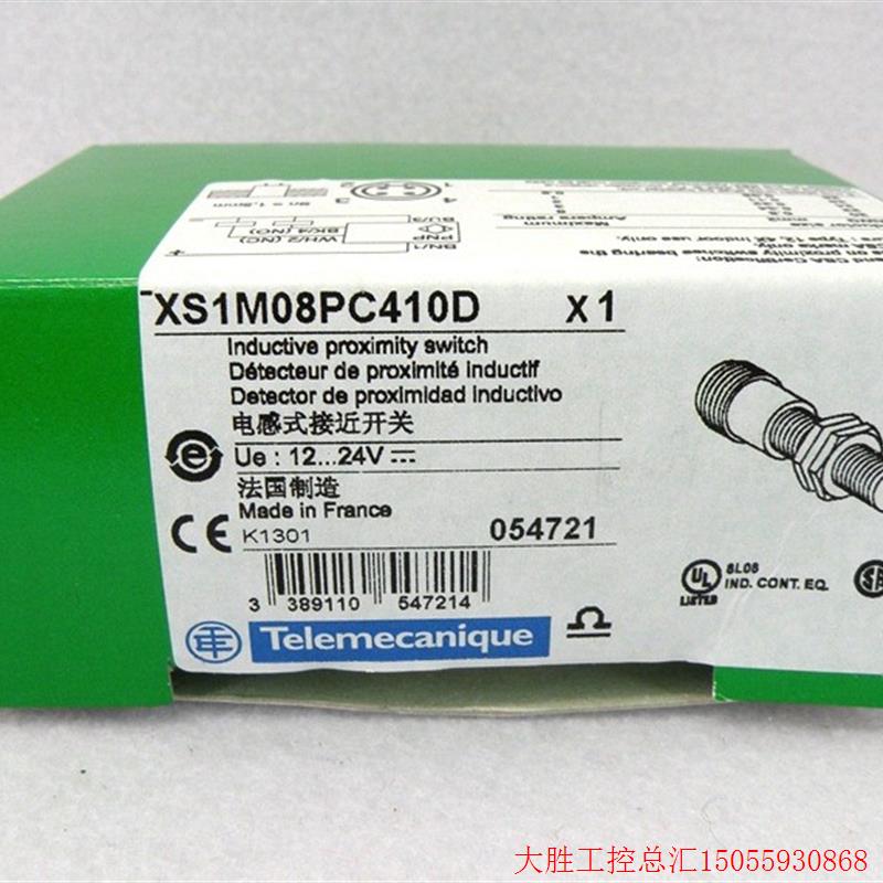 拍前询价:原装施耐德Schneider接近开关 XS1M08PC410D XS1-M08P