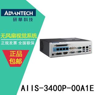 00A1E紧凑型视觉系统工控机4通道相机接口 全新AIIS 3400P