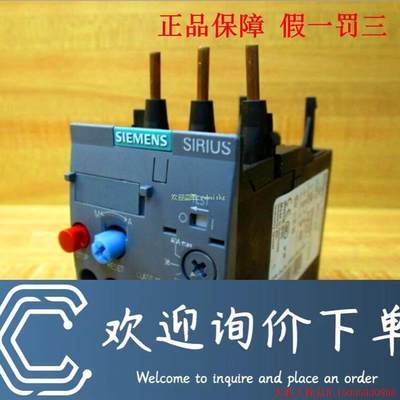 拍前询价:原装正品3RU2126-1DC0 3RU2126-1EC0 3RU2126-1FC0 热