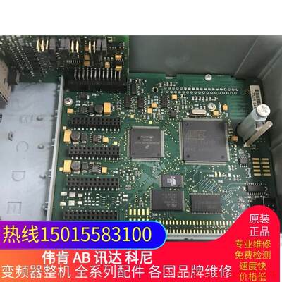 拍前询价:VACON变频器 IO模拟卡PC00253G PC00252H各型号有 询