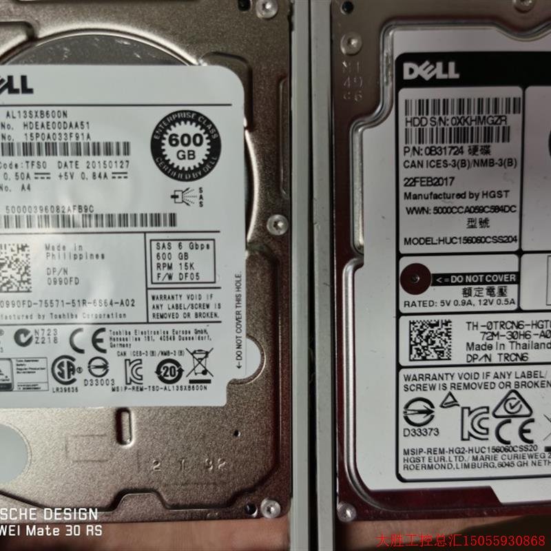 拍前询价:Dell/戴尔 0990FD 600G 15K 6G SAS 2.5寸 0trcn6拆机