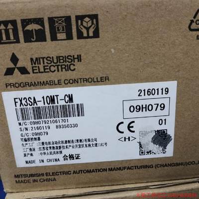 拍前询价:三菱PLC FX3SA-10MT-CM问客户168!