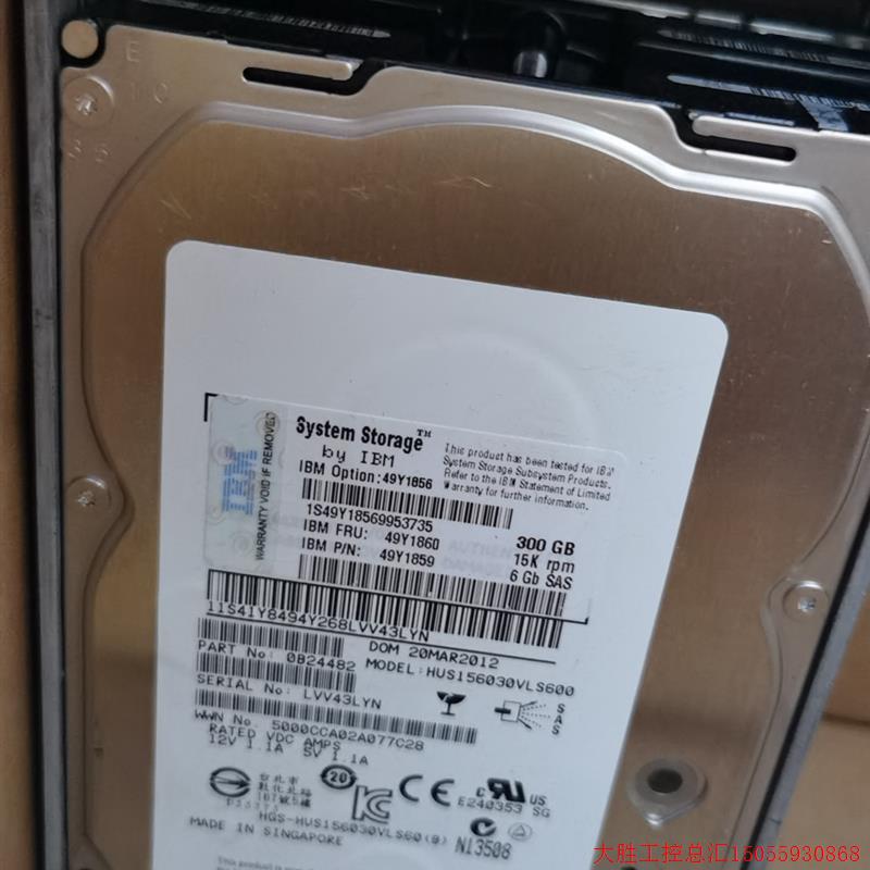 拍前询价:IBM 49Y1860 49Y1859 49Y1856 300GB 15K SAS DS3512 D