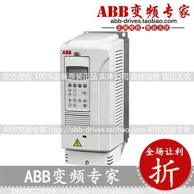 议价正品ABB变器A-CS800-1-频00603 P901全新原装正品45KW一级代0