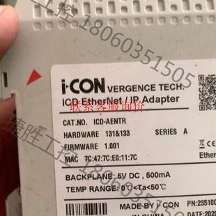 拍前询价：(议价)iCON-PLC、主机ICDAENTR-、ICD拓展英孚康I