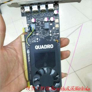 Quadro 拍前询价 P1000图形显卡 丽台 4G议价 P1000显卡