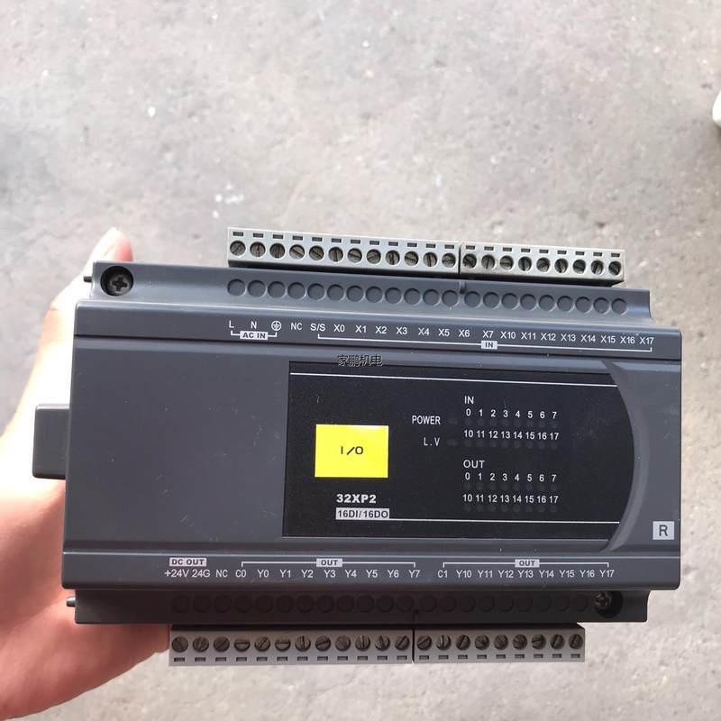 拍前询价：32XP2台达plc扩展模块 DVP32XP200R实拍