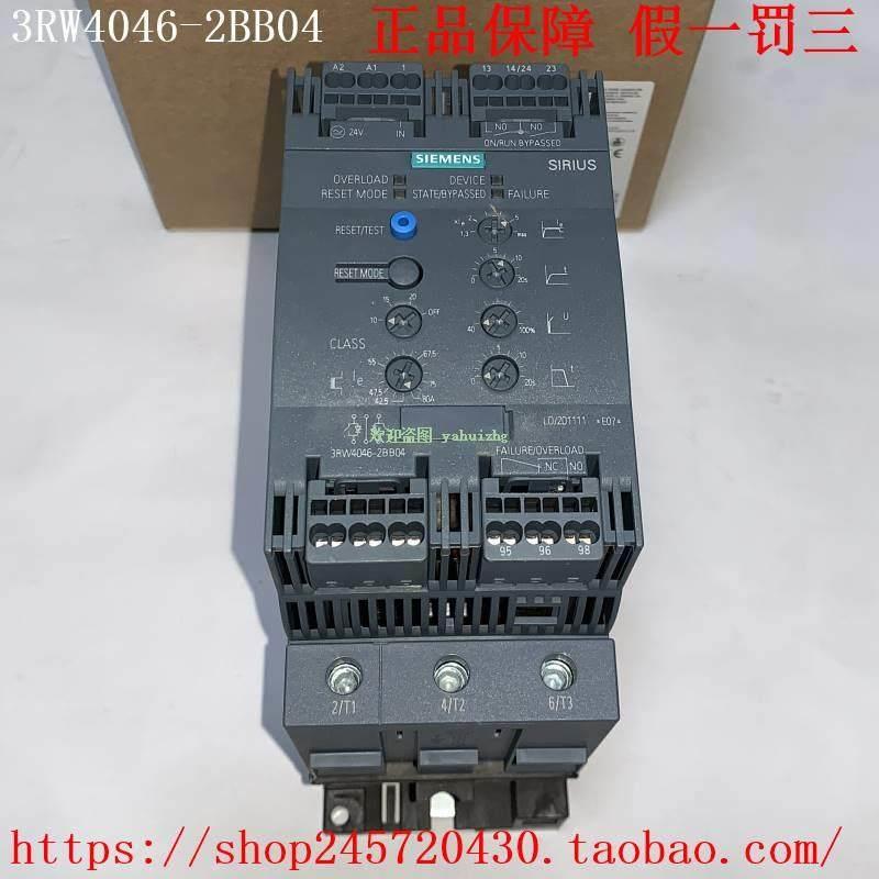 拍前询价：原装正品3RW4046-2BB04/2BB05 3RW4046-2BB14/2BB15软