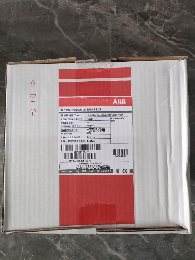 拍前询价：ABB T5N400 PR221DS-LSI R400 FF