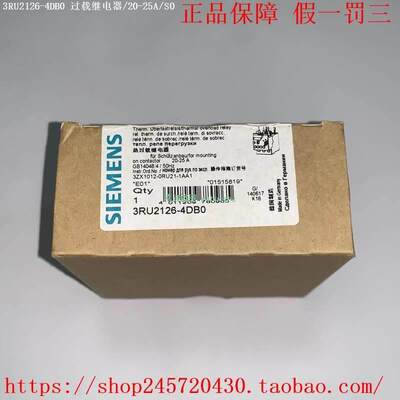 拍前询价：原装正品3RU2126-4DB0 3RU2126-4EB0 3RU2126-4FB0 过