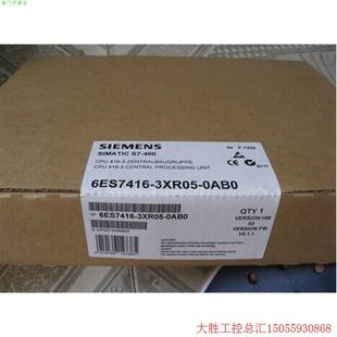 拍前询价:6ES7416-3XR05-0AB0 S7-400 CPU 416-3处理器6ES7 416-