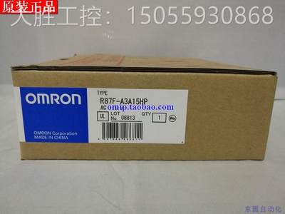 原装正品-OMR龙ONR87F-A3A欧姆风扇R7FA83A15HP