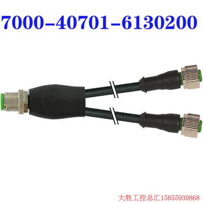 拍前询价:现货MURR穆尔7000-40701-6130200M12 Y-DISTRIBUTOR /