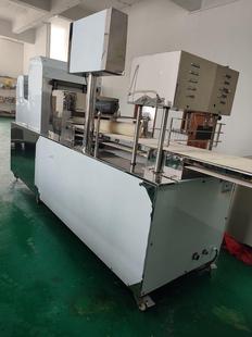 三道酥饼机绿豆饼机组合包子机馒头机生产线MP900 800A 850