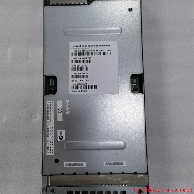 拍前询价:IBM 8408-E8D 2BC3 46K3753 73Y9452 73Y9518 45D9736