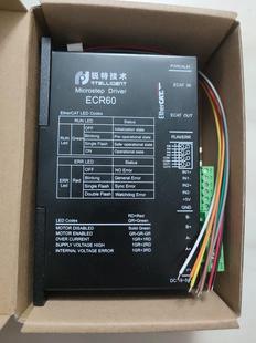 57A G总线控制EtherCAT ECR60步进驱动器ECR60×2 ECT60