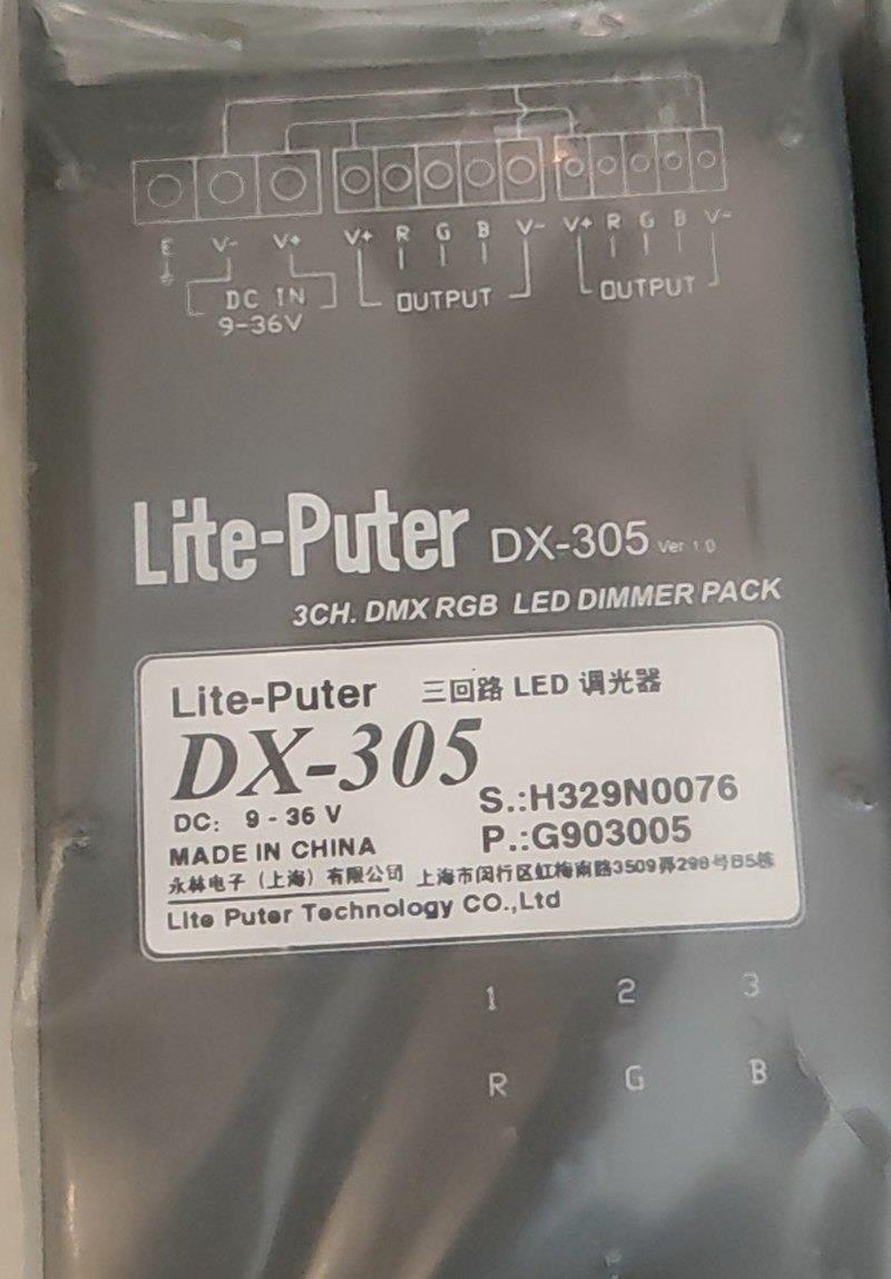 全新 Lite-Puter DX-305 现货包邮 需要的来喔 农用物资 捕食螨/寄生蜂 原图主图