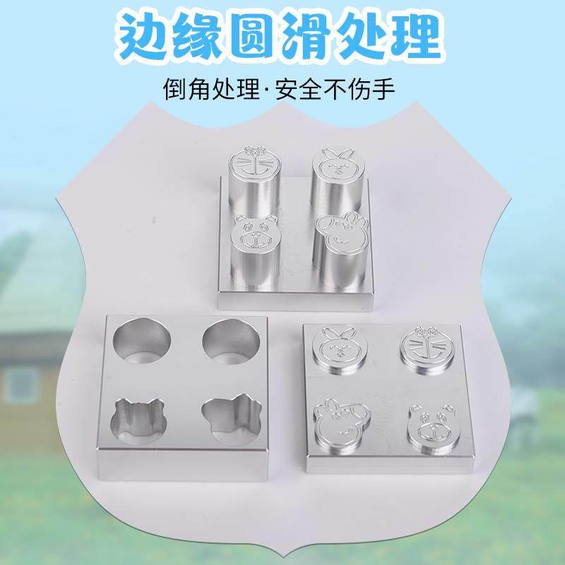 奶粉压片器自制打奶片家用小型压奶片机模具砸打卡通奶片制作压片,工业油品/胶粘/化学/实验室用品,压片机,淘宝优惠券,粉丝福利购,淘宝优惠卷