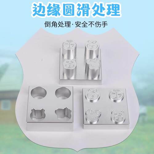 奶粉压片器自制打奶片家