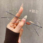 时尚 超轻近视眼镜女素颜显白知性小框钛架专业配镜丹阳眼镜工厂店