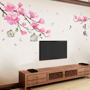 客厅沙发电视背景墙贴纸玉兰花鸟笼贴画卧室床头墙面装 饰墙贴自粘