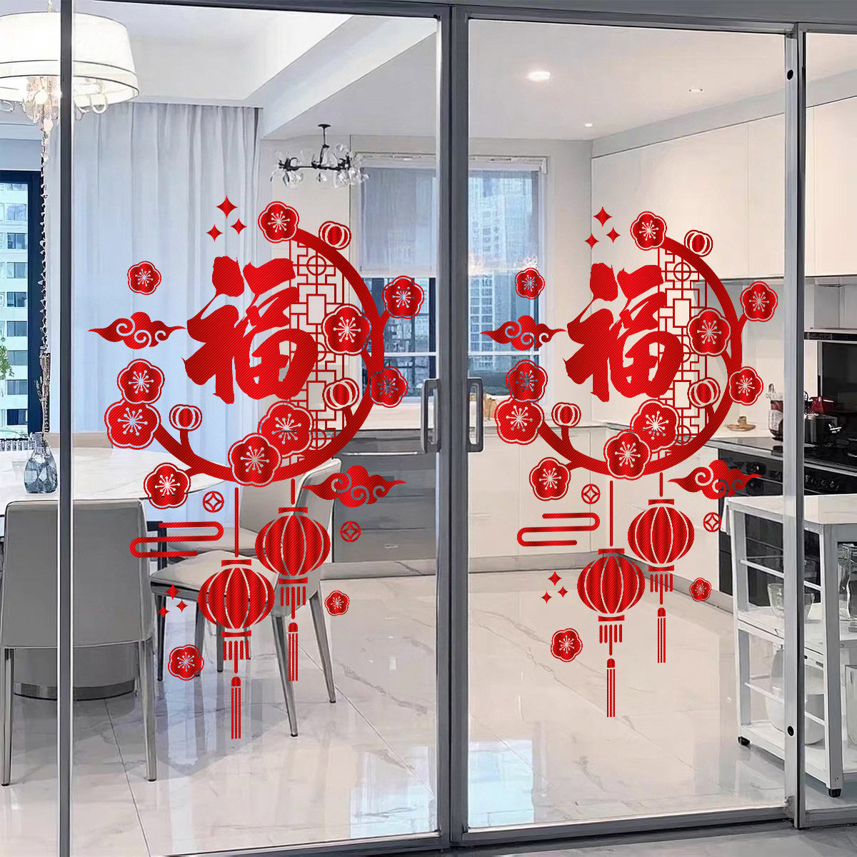 2026元旦新年玻璃门贴马年装饰品春节过年窗花静电贴橱窗贴墙贴画