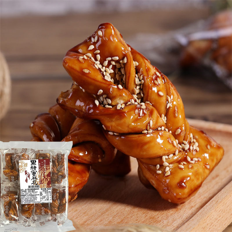 中国台湾原装进口特产安心味觉黑糖麻花蜂蜜味传统糕点下午茶点心