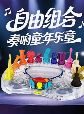 B.比乐交响乐团上万种音乐效果