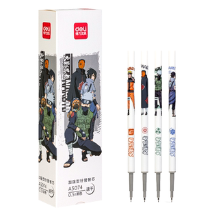 得力秒干st按动笔芯0.5mm按动笔中性笔替芯学生专用刷题笔替芯黑色笔芯红笔芯考试弹簧头按压式笔笔芯老师用