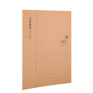 得力牛皮纸语文本作业本b5初高中生方格本语文簿324格语文练习本三四五六年级小学生用加厚英语本数学本