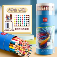 [Обновление собственности на воду] 48 Цвет/Роллинг Печка Нож+доставка видео