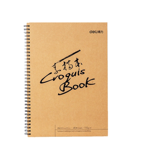 得力素描本A4美术素描纸学生八开画纸16k空白图画本速写本画画本加厚8K绘画本手绘本儿童美术生用初学者画薄