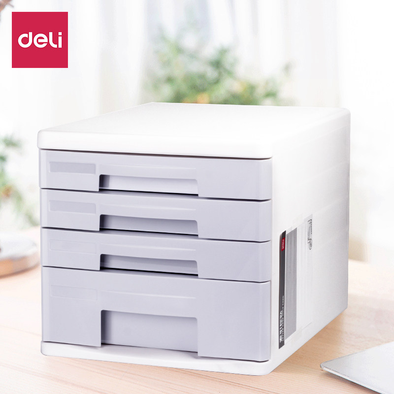 得力文件柜桌面抽屉式带锁小柜子多层A4文件盒收纳柜办公桌收纳盒塑料单据盒分层资料柜桌上办公用品杂物柜