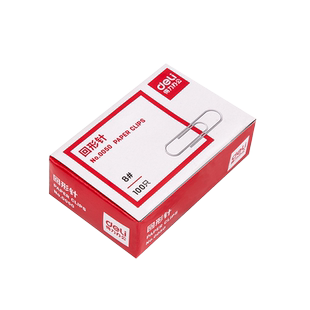 得力大号回形针办公用品曲别针大号文件书签回型针收纳盒文具钢芯防锈u型固定回纹回应回行回旋别针批发0050