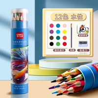 [Обновление собственности на воду] 12 Color/Rolling Pen Nivives+видео доставки