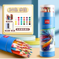 [Обновление собственности на воду] 24 Цвета/Роллинг -нож+доставка видео