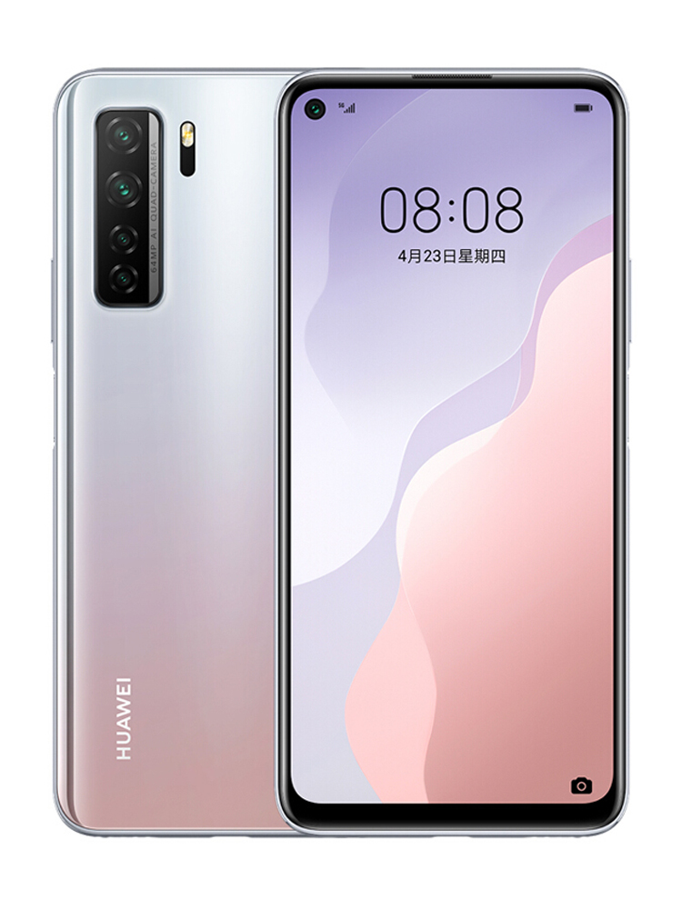 华为nova 7 se活力版官方旗舰店正品5g手机mate30官网p40pro直降nova8
