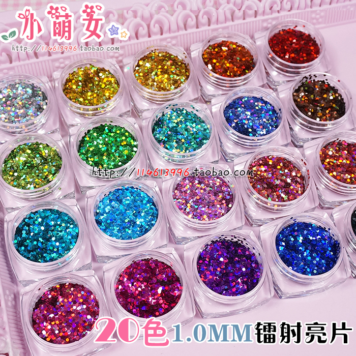 1MM镭射亮片六角边圆形闪粉水晶泥填充UV滴胶封入物装饰材料美甲